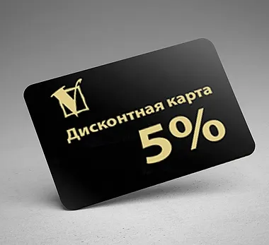  - Haktan group